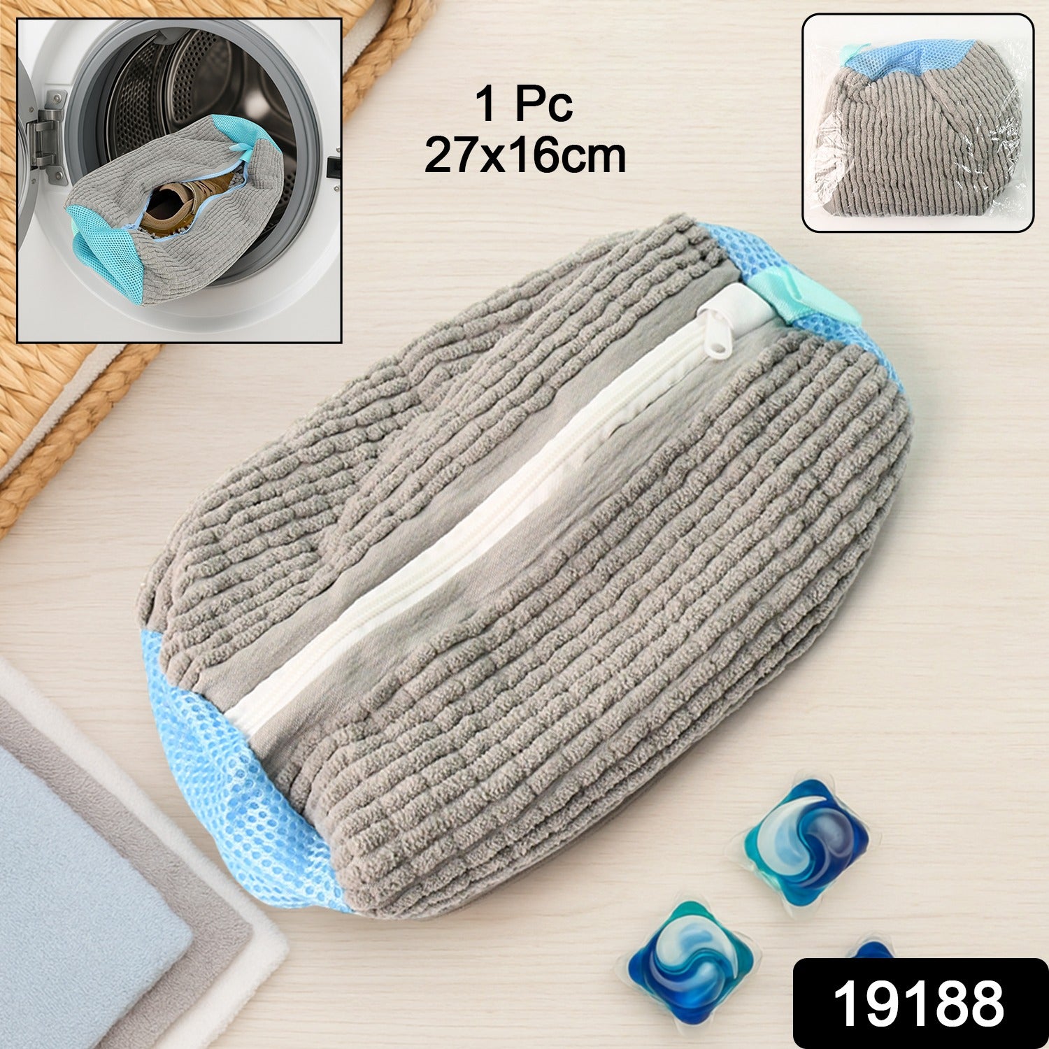 Heavy-duty Reusable Shoe Washing Bag For Washing Machine (1 Pc) Heavy-duty Reusable Shoe Washing Bag For Washing Machine (1 Pc)